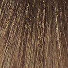 L'oréal Inoa Supreme Ammonia Free Hair Colour 7,32
