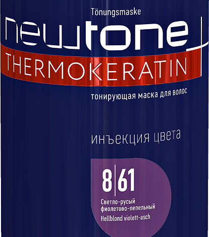 Estel Haute Couture Newtone Shading Hair Mask