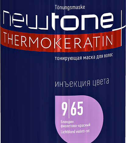 Estel Haute Couture Newtone Shading Hair Mask