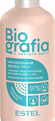 Estel Biografia Deep Moisturizing Natural Hair Mask Niisutav mask