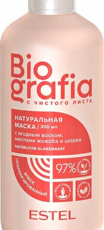 Estel Biografia Prolonged Gloss Natural Hair Mask Niisutav läiget andev mask