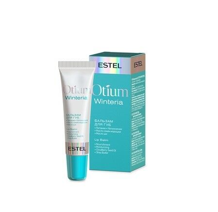Estel Otium Winteria Lip Balm, Huulepalsam