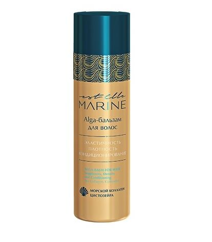 Estel Est Elle Marine Alga Hair Balm
